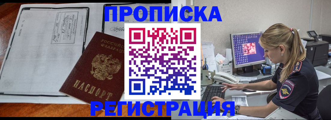 форма 3 в Карабаше